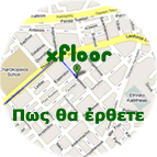 Χάρτης Χάρτης
